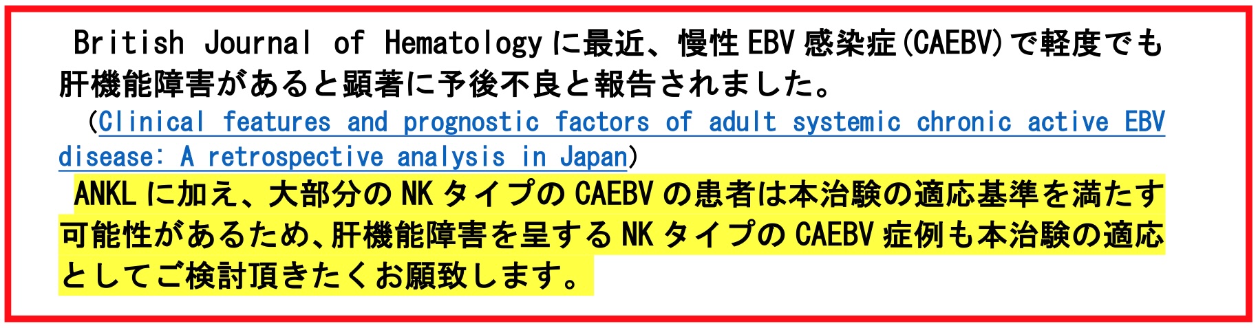 名称未設定2.jpg