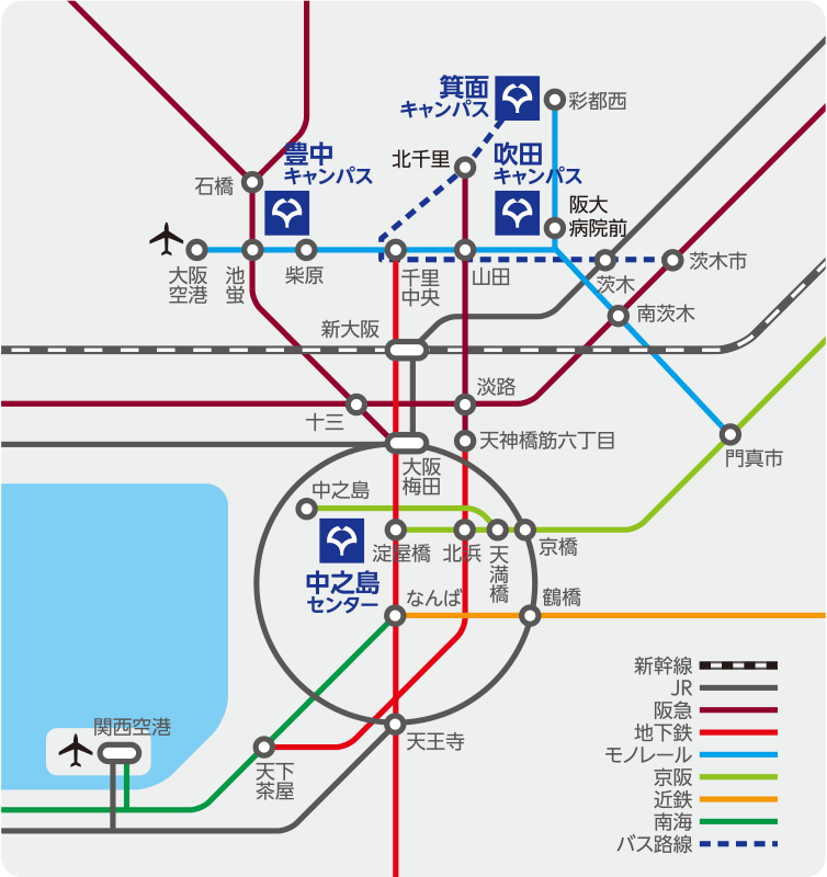 交通案内 / Traffic Guide